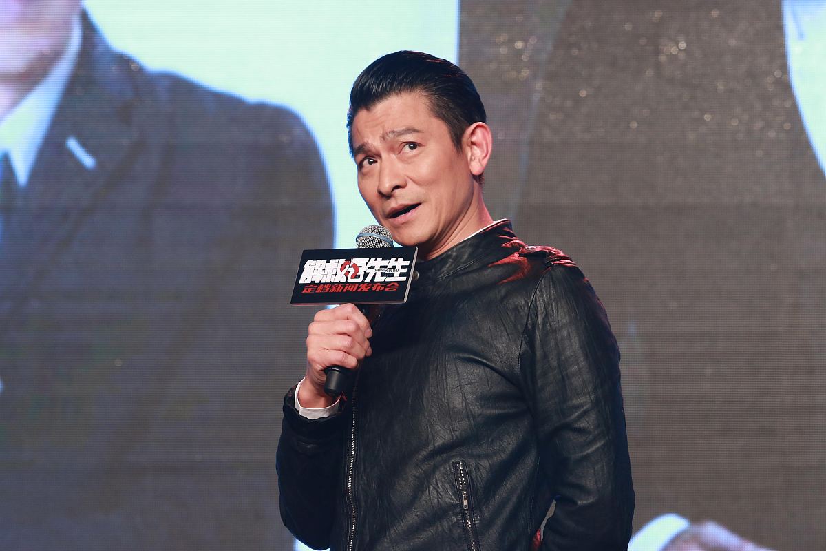 2015年04月12日,北京,电影《解救吾先生》定档发布会举行.***_***刘德