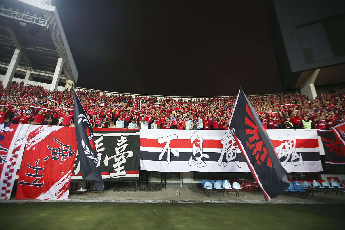 2018中超第28轮:广州恒大淘宝4-5上海上港