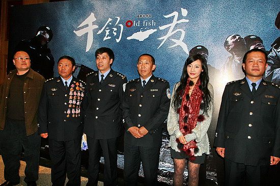 电视剧人世间里的涂志强和水自流是什么关系