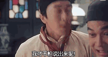 好個讓觀眾脫胎換骨的9分真人秀