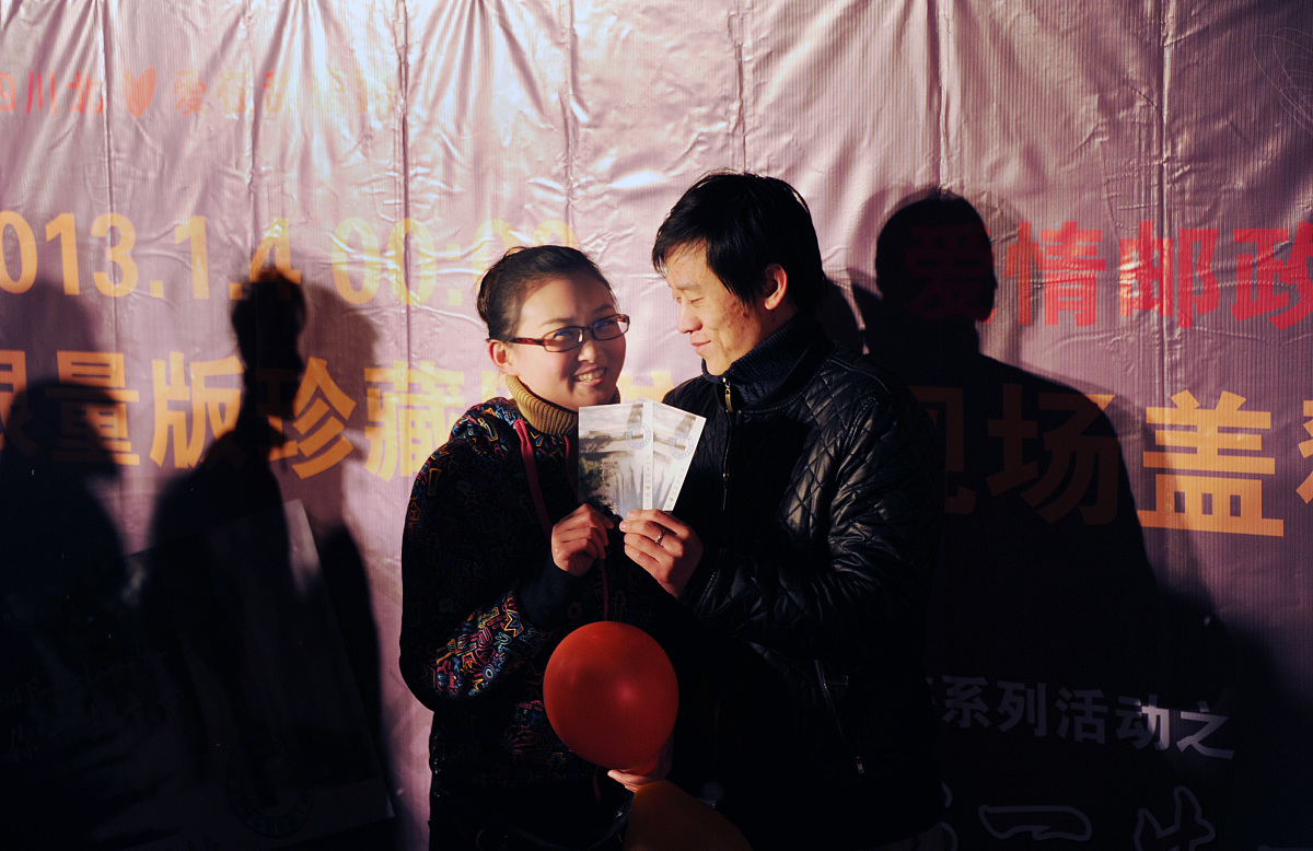 女朋友和我在一起88天了帮我写一份深情一点的朋友圈文案