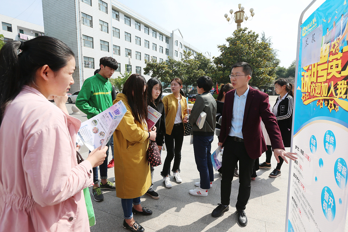 普通中专和电大中专：哪种更适合你？