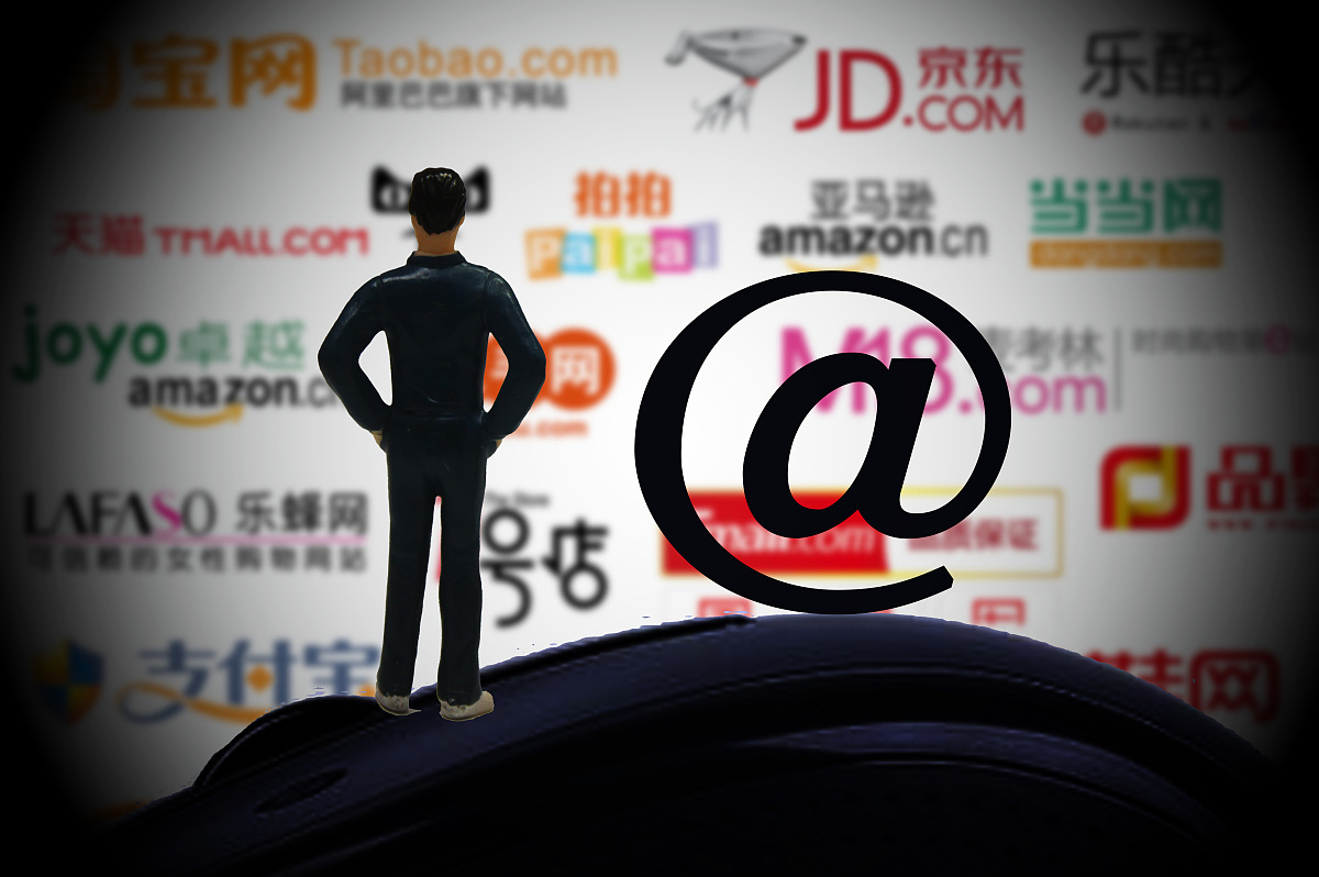 成都电商学校招生分数线：2021年录取情况及备考建议