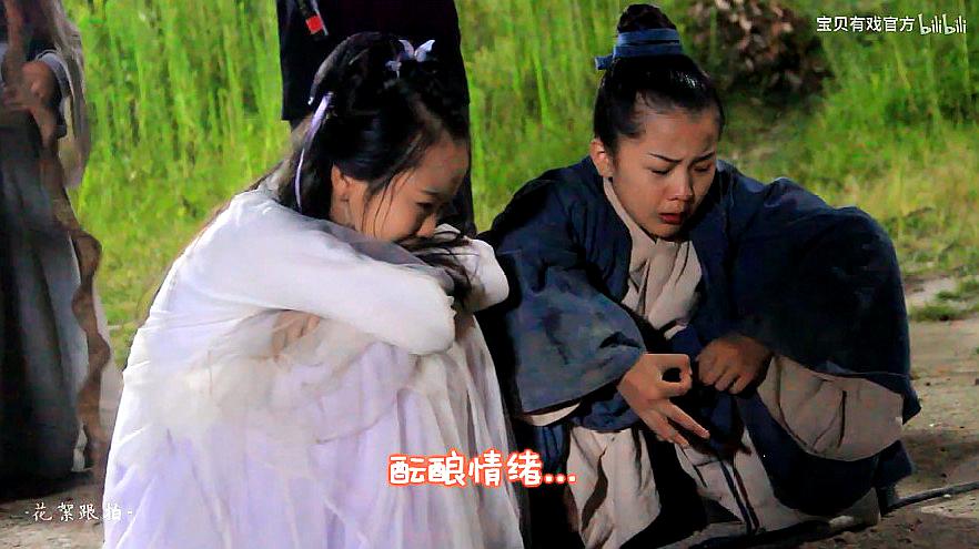 [图]《宝贝有戏》七仙女花絮:钟奕儿哭戏真的是好有感染力