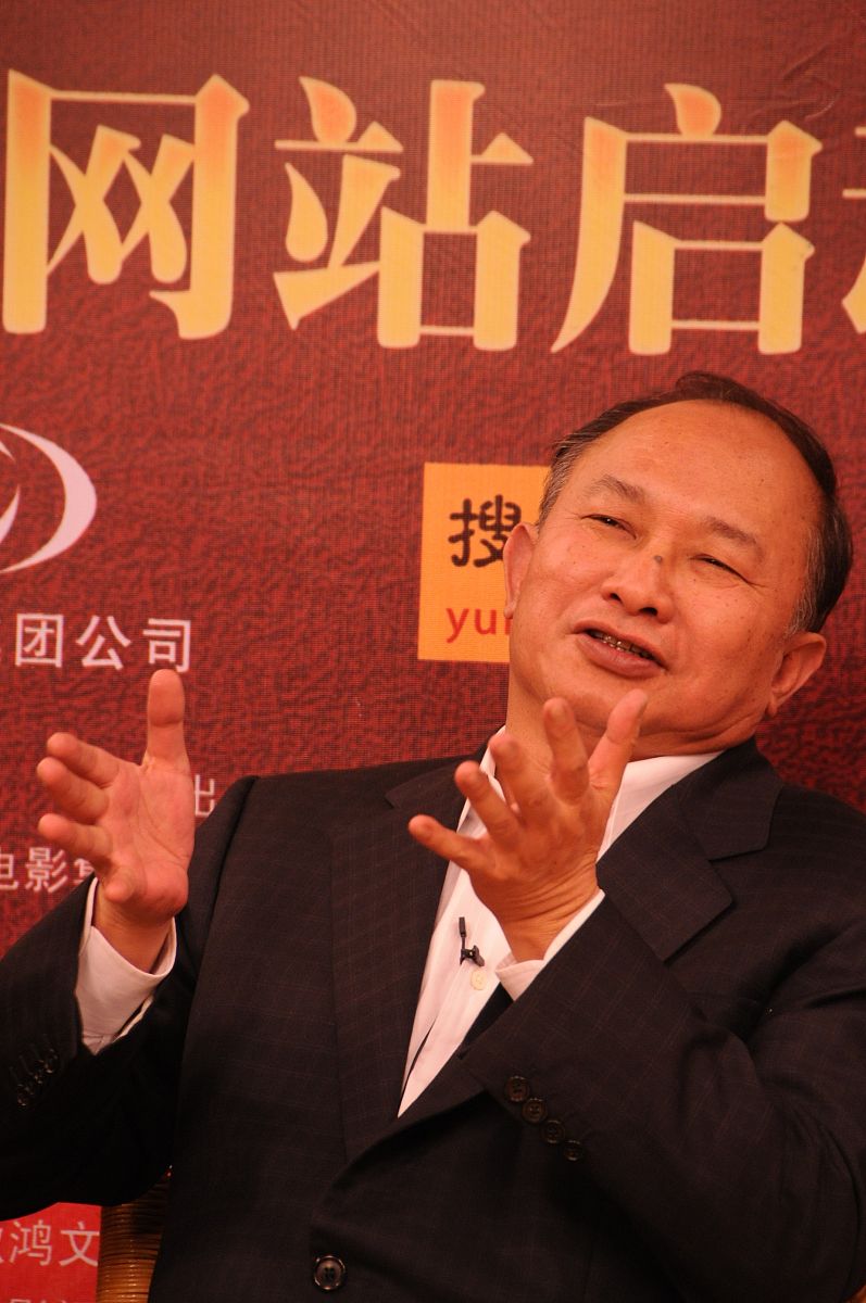 2008年4月23日,北京,电影《赤壁》官网启动仪式.吴宇森+++_+++赤壁