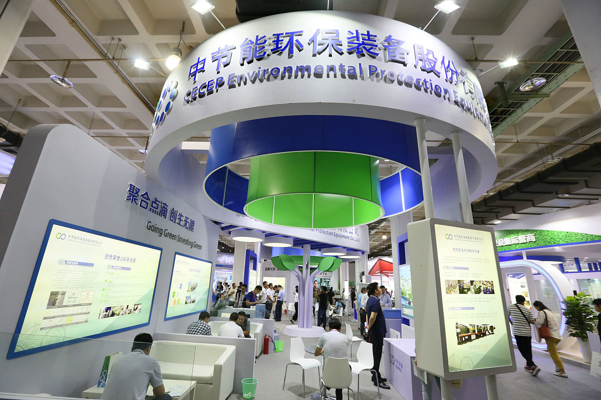 根据文章主题2023成都建博会怎样全面解读展会亮点撰写关于环保和可持续发展的文章内容要与主题相关撰写思路：A 介绍展会的环保和可持续发展措施和成效B 分析环保和可持续发展对展会形象和社会责任的影响