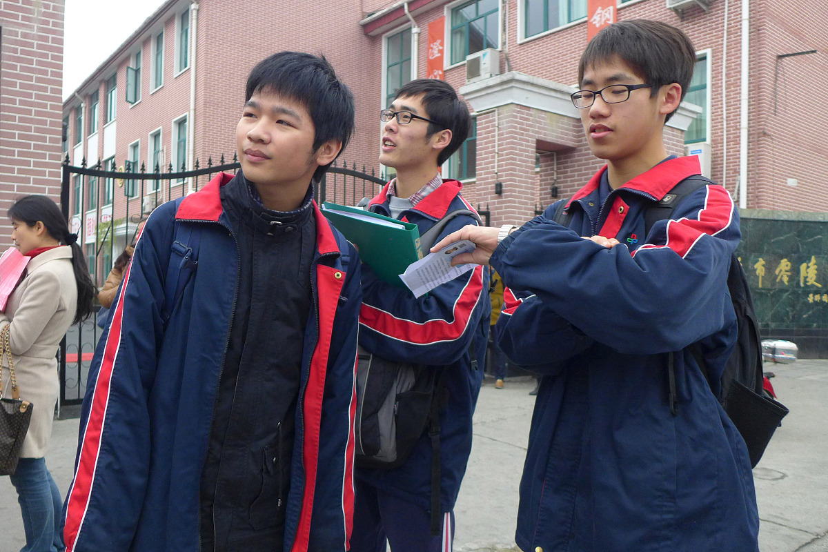 2019年重庆工商学校春季招生简章