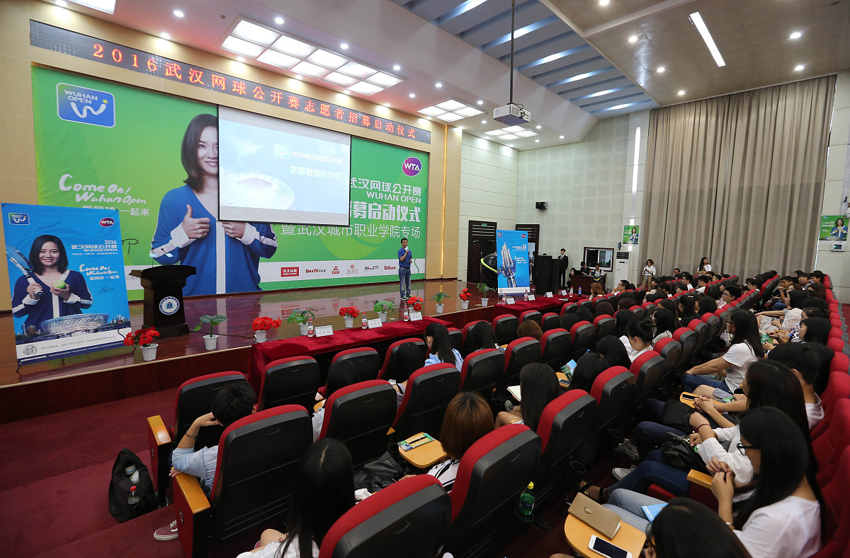 重庆电信职业学院怎么样？好不好？ - 电信人才培养、教学质量和学生评价