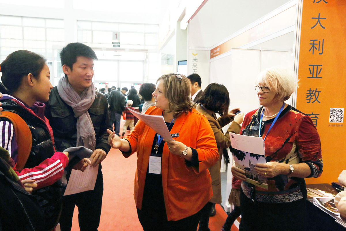 30秒快速解答你的问题