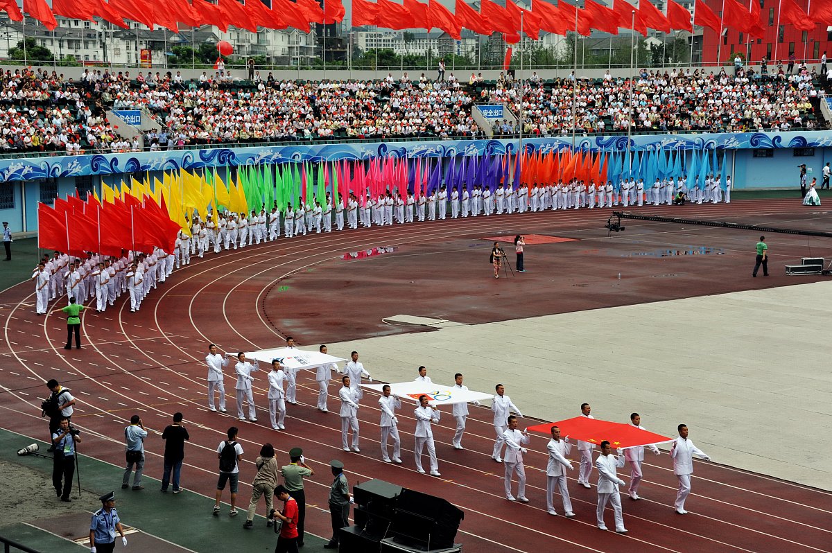 运动会150字加油稿