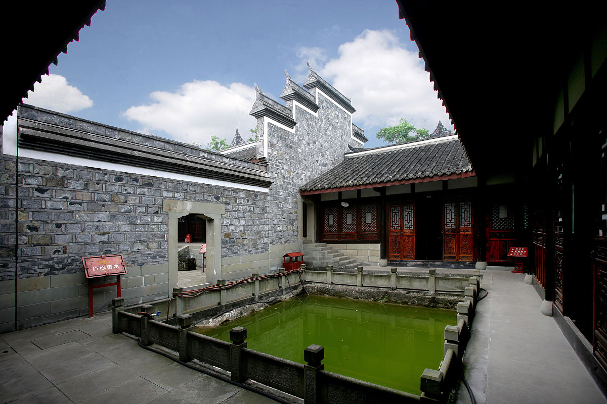 2019沿河县中等职业学校招生专业及相关信息