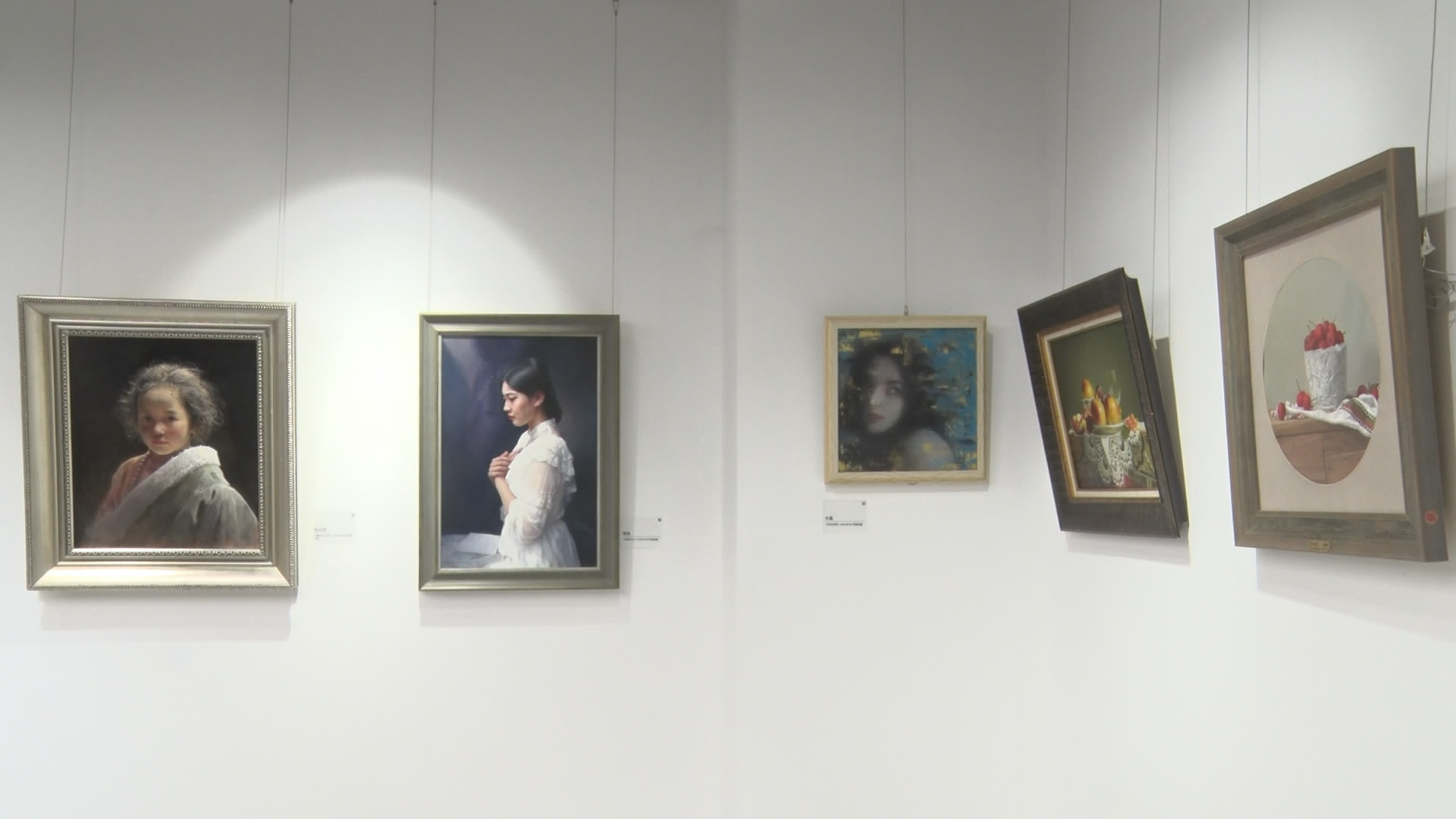 “净界——2018—2019写实油画全国巡展”在京举行