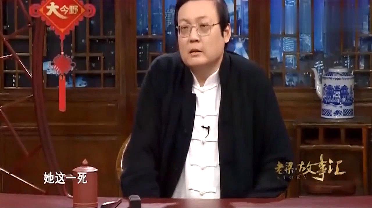 [图]老梁揭秘,唐玄宗李隆基为什么看上了杨玉环?原因居然是这样!