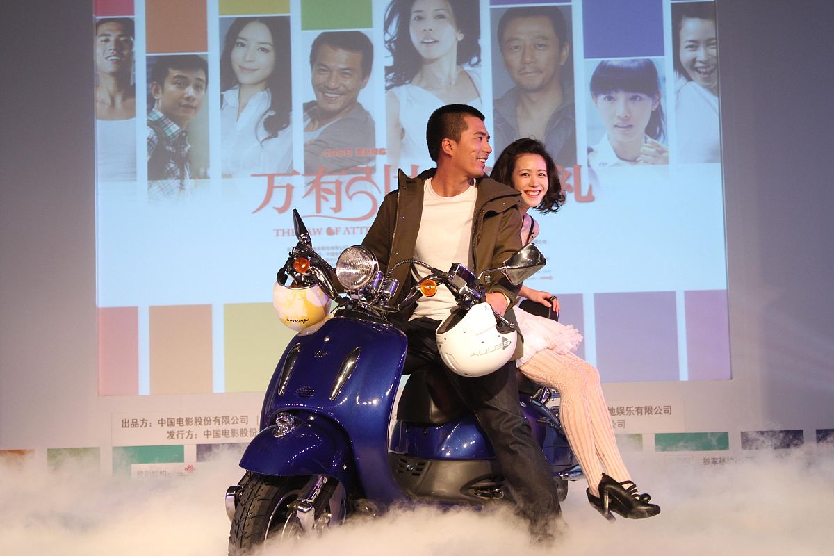 2011年3月29日,北京,电影《万有引力》首映发布会举行.黄幻 段博文+++