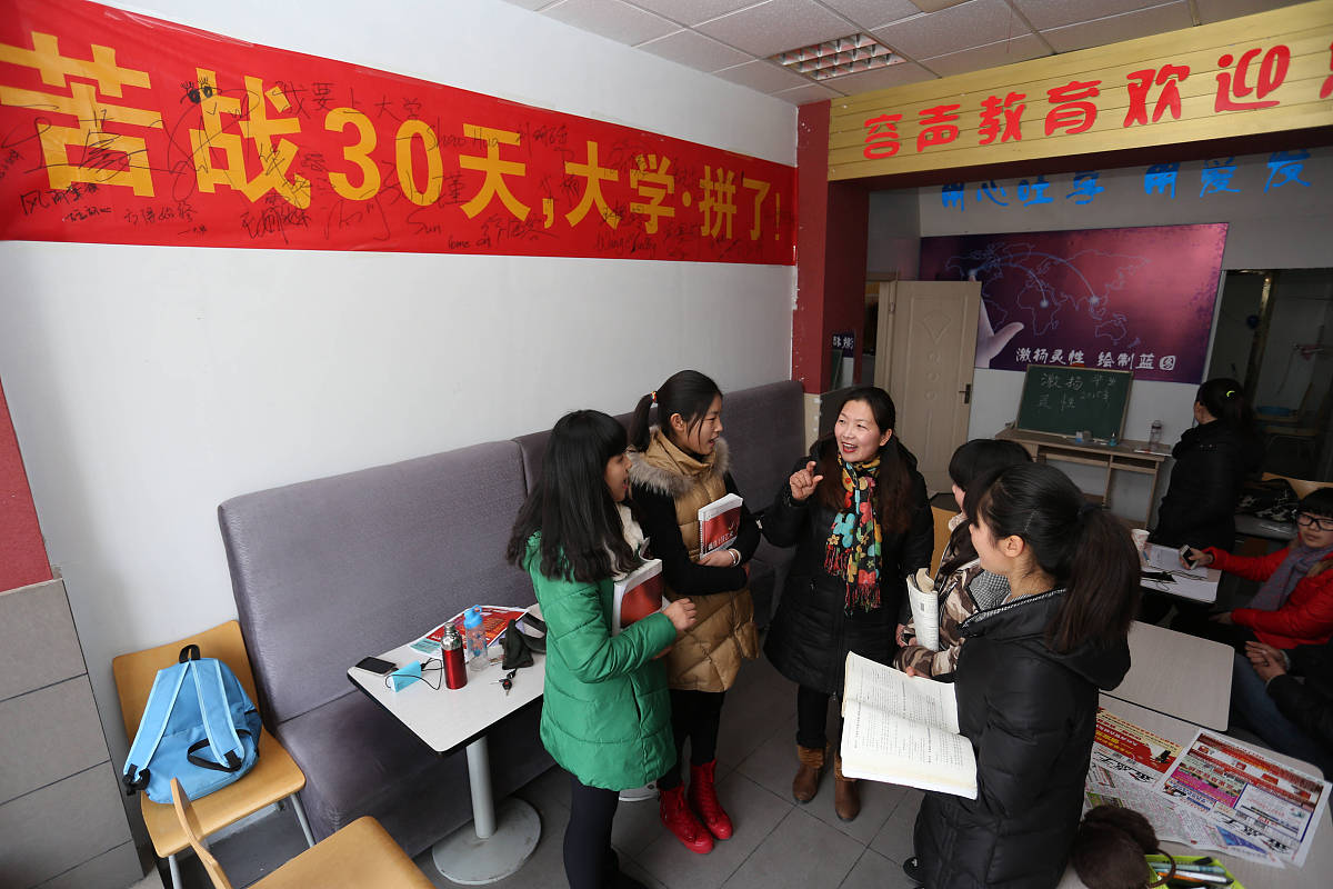 安徽工业高级技工学校开设有哪些班型？