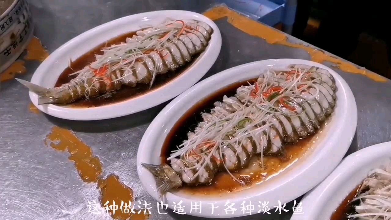 湖北特色名菜武昌鱼,这样做肉质才鲜嫰好吃,大人小孩都喜欢