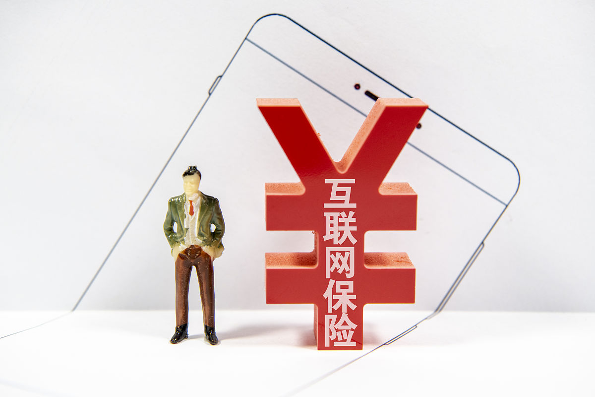 山西金融职业学院保险保险理赔方向专业优势怎么样发展前景好不好呢