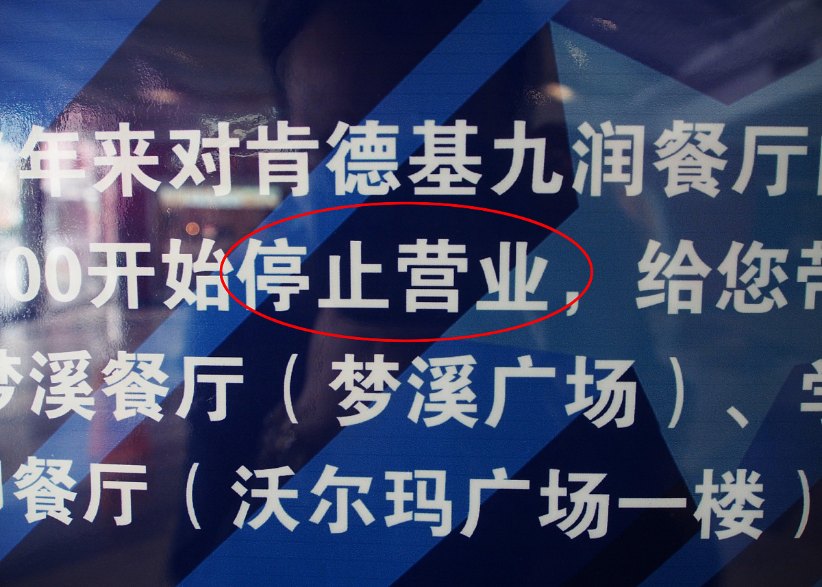 爆款文案秘诀：如何写出吸引眼球的营销文案