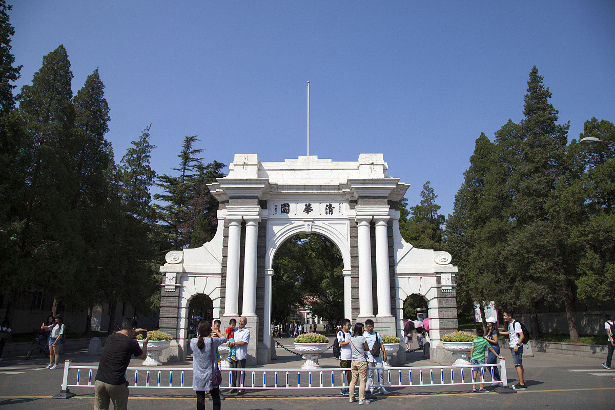 ***_***2016年9月15日,北京,清华大学校园美丽的风景吸引众多游客参观