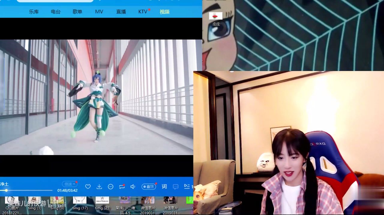 呆妹儿直播扎双马尾跳《极乐净土》,网友:不说跳舞真的看不出来