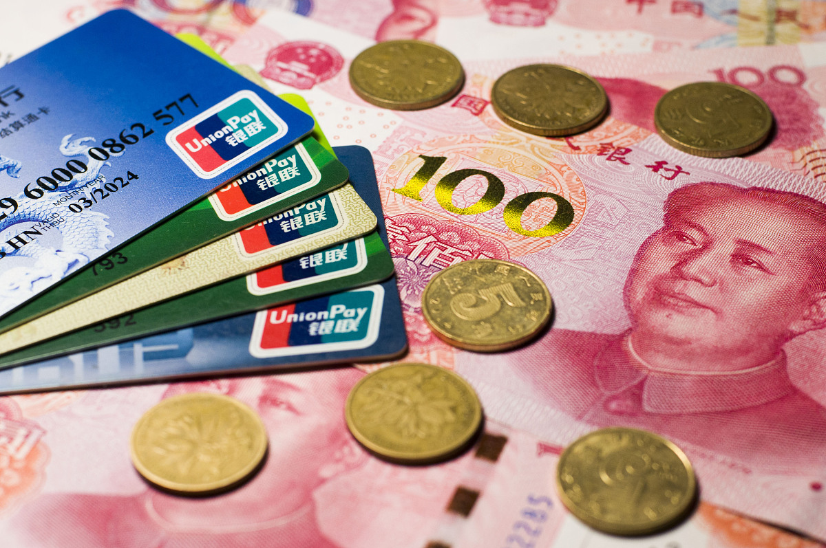 借钱攻略：如何安全借款10000元？