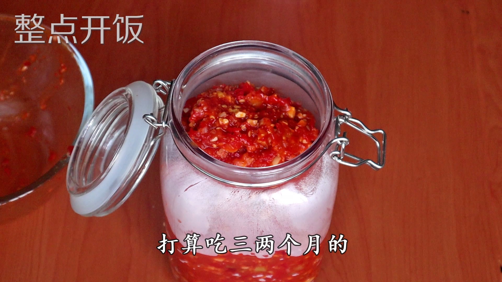 原来好吃的辣椒酱是这样做的,不仅没有添加剂,放几个月都不会坏