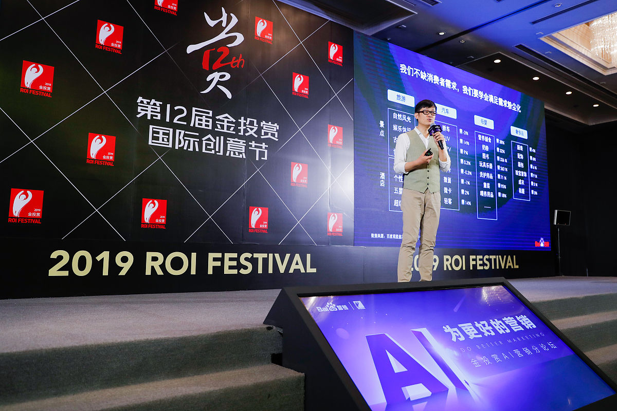 为辩论赛想十个反对AI的队名