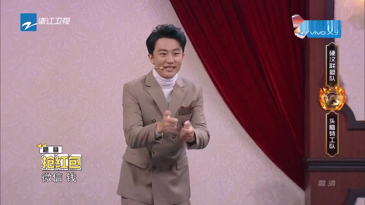 黄轩学“鸭嘴兽”被误认成欧阳锋的香肠嘴,这表情太魔性了!