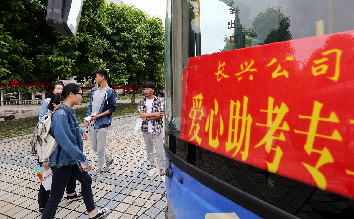 广西公办铁路学校招生 | 培养铁路人才，助力广西发展