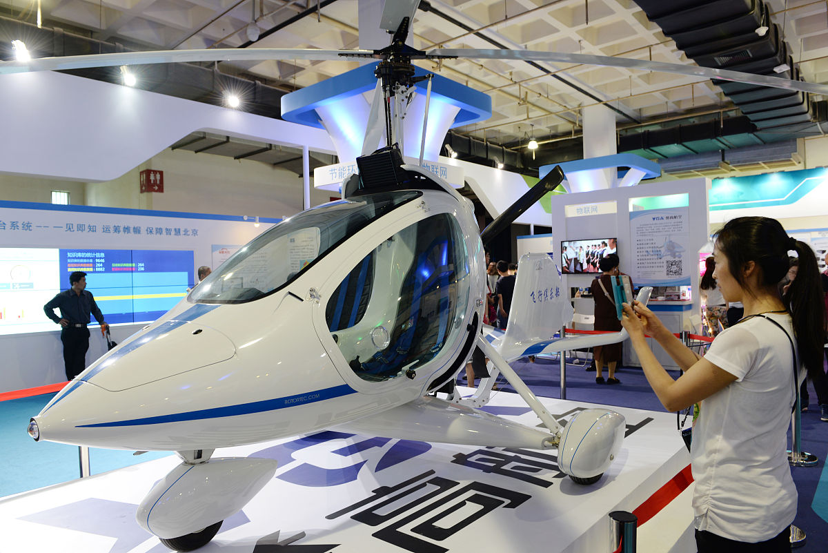 青岛航空科技职业学院定翼机驾驶技术专业涉及哪些课程