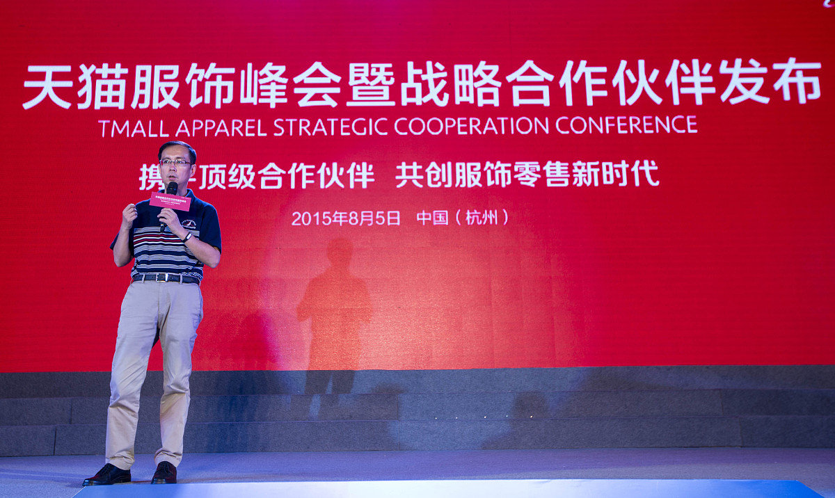 异业合作合同范本：合作内容、权利义务、违约处理