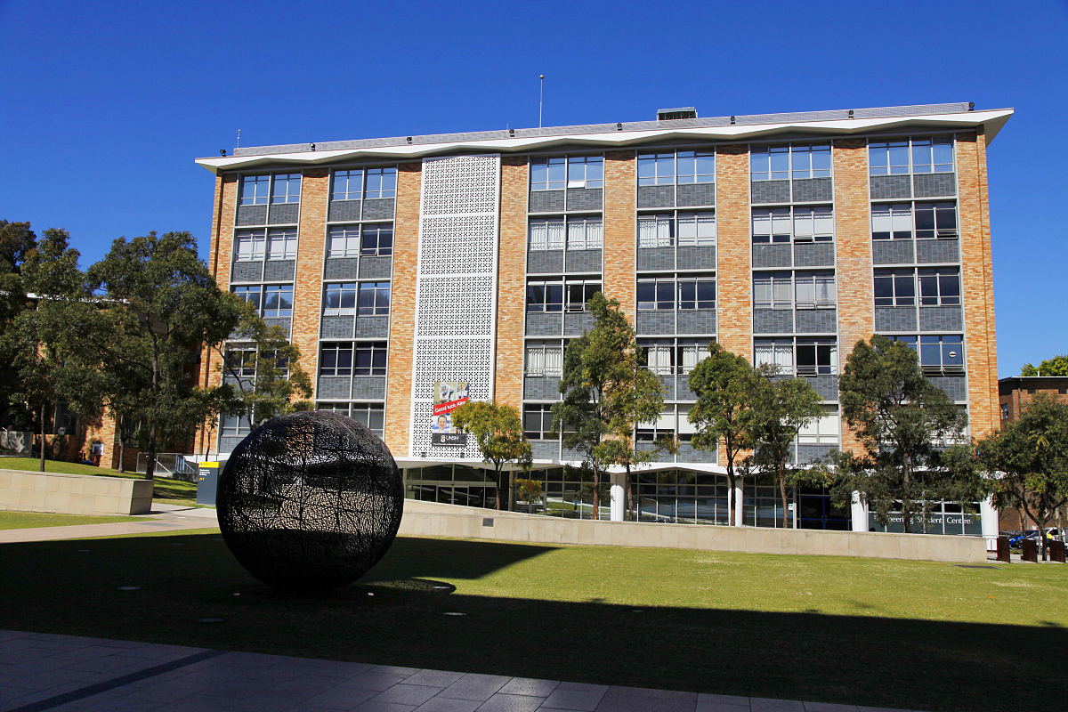 重庆艺术学校招生办联系电话