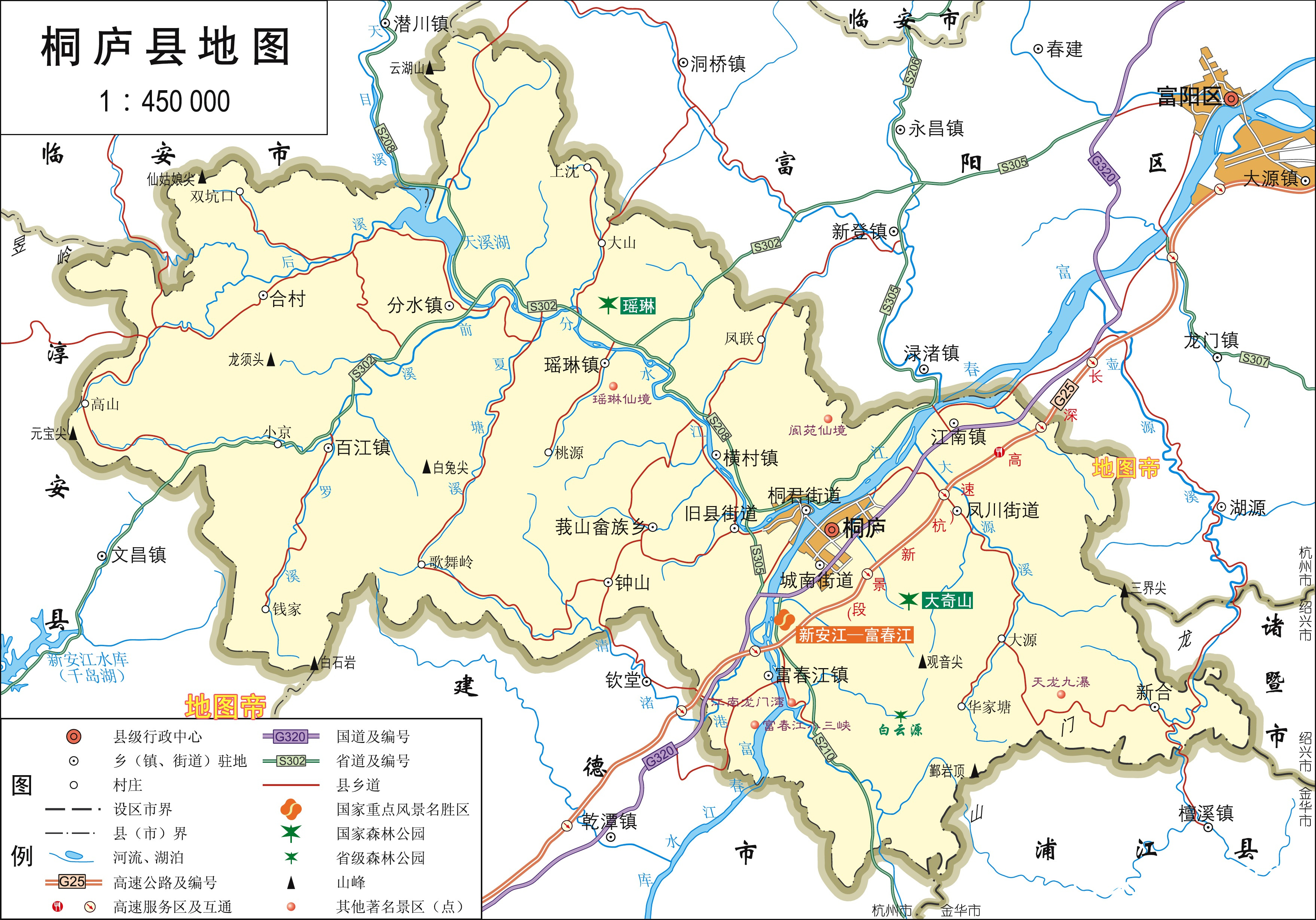 浙江杭州1市2县以及千岛湖高清地图图片