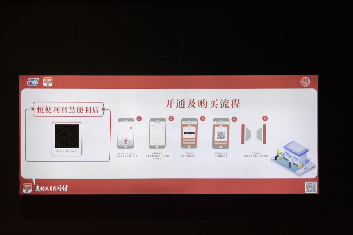 微信小程序数据导出Excel：三种实现方法详解