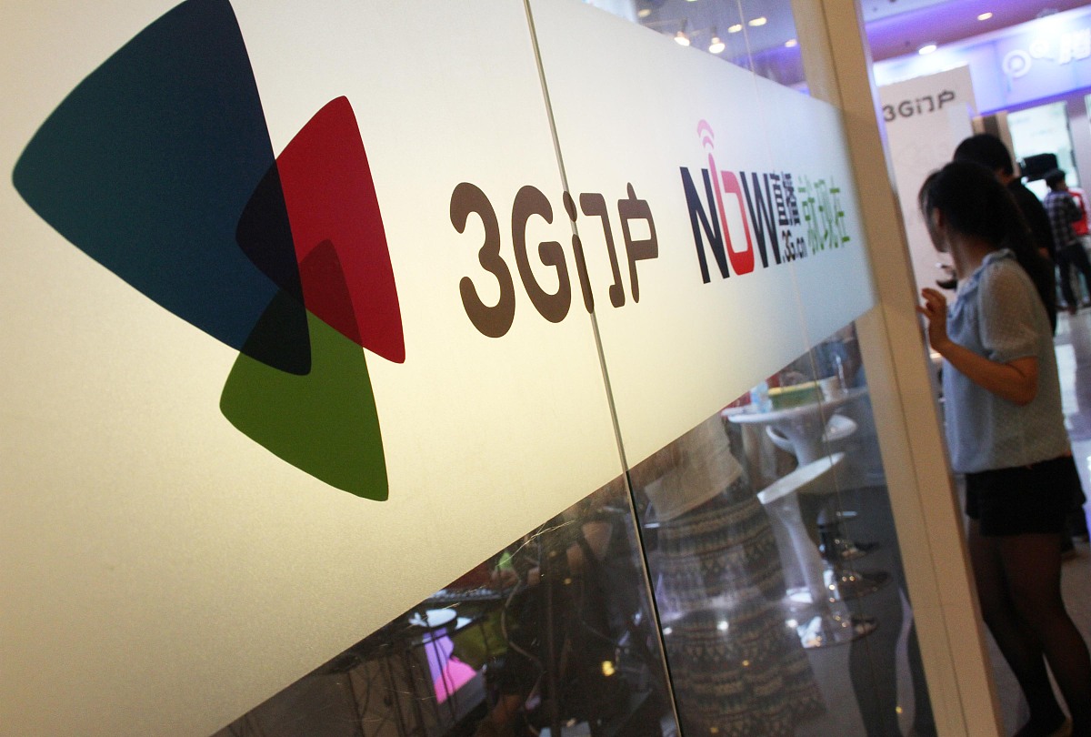 潢川计算机学校2021年物联网技术专业招生简章