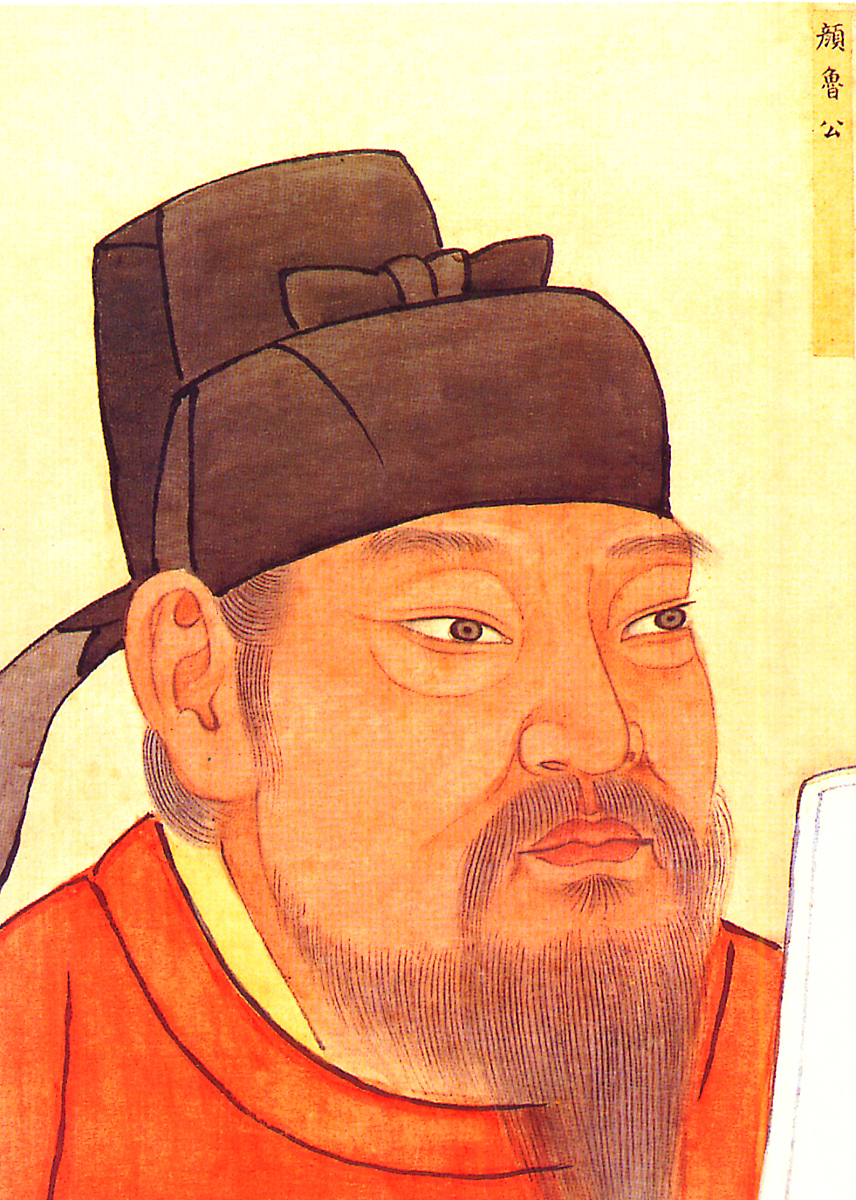 唐代名臣高骈传奇人生：从宰相到流亡，晚年成就文化巨匠