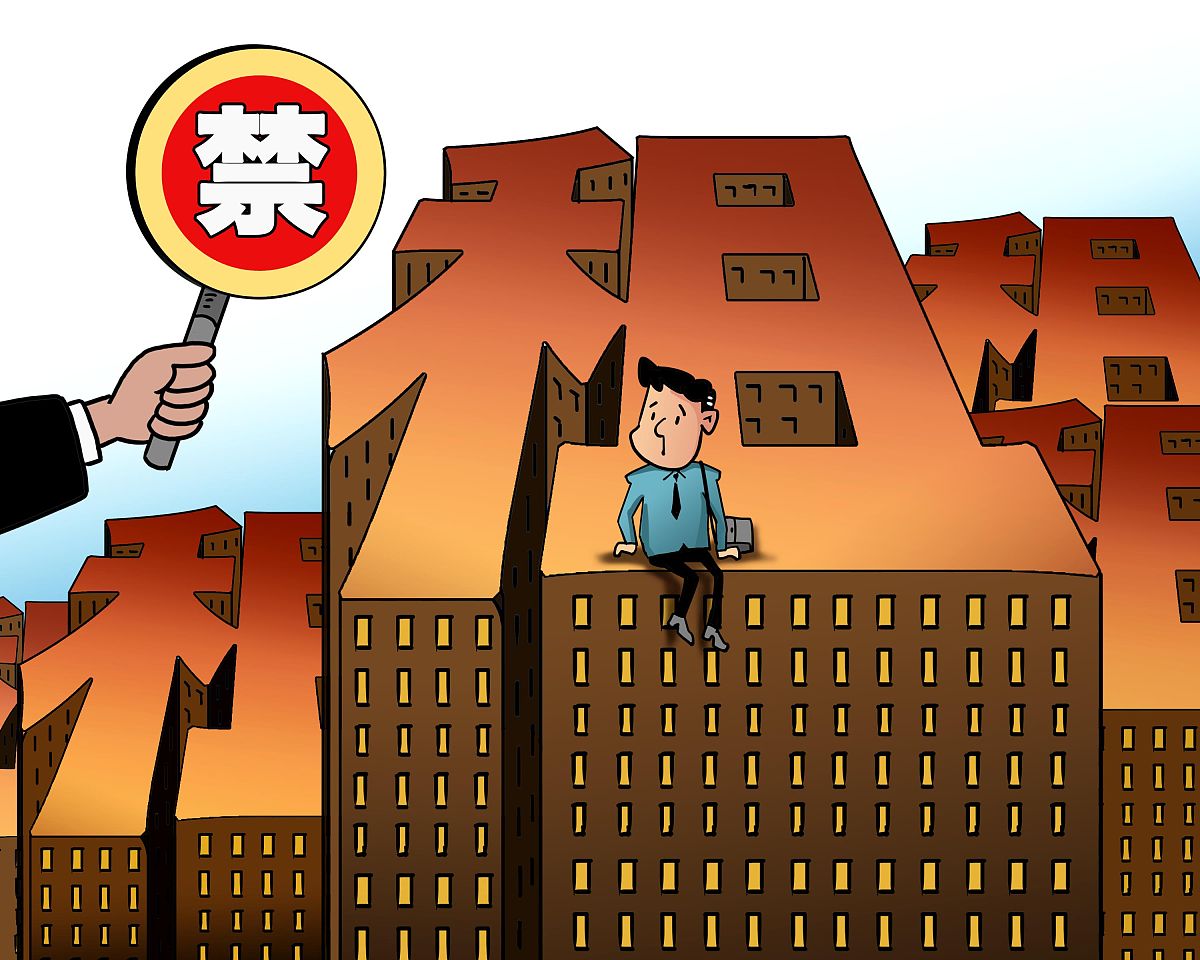 短租合同模板 - 免费下载并使用