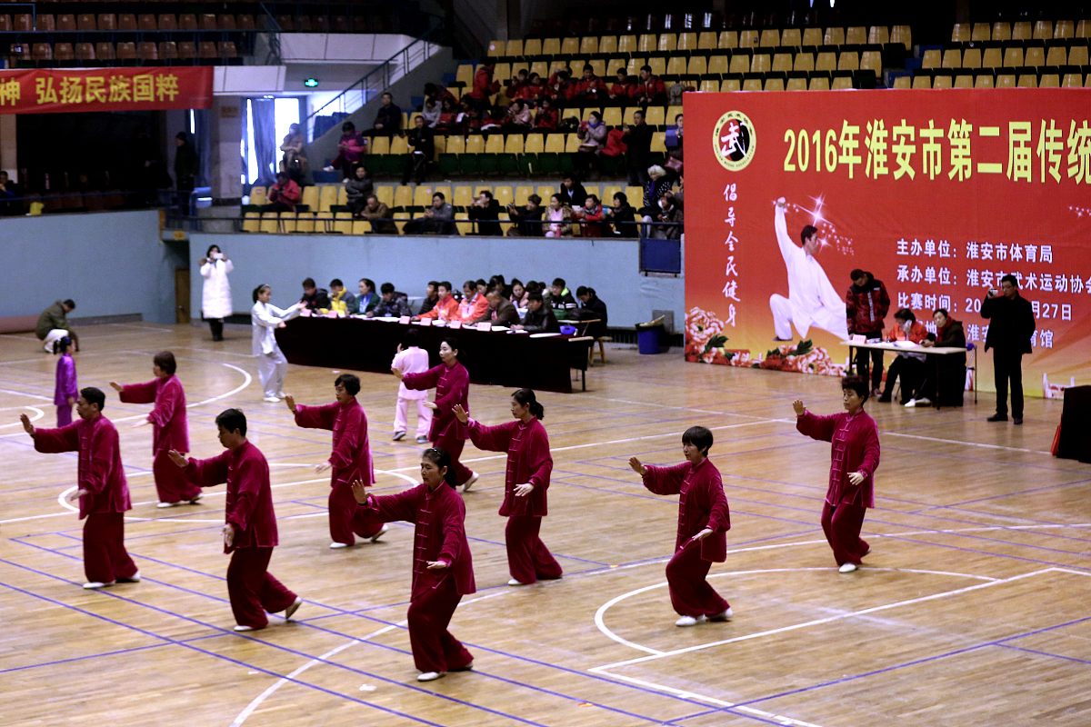 天津师范大学武术与民族传统体育专业怎么样？教学质量解析