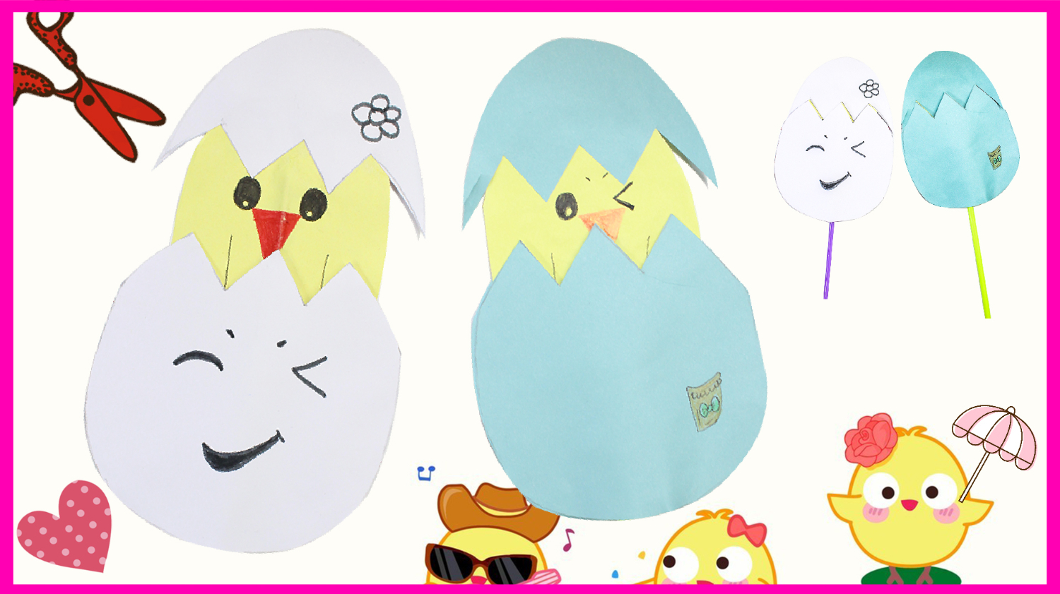 小鸡蛋生记 儿童简笔画 手工创意DIY 亲子教育 儿童玩具小鸡Larva