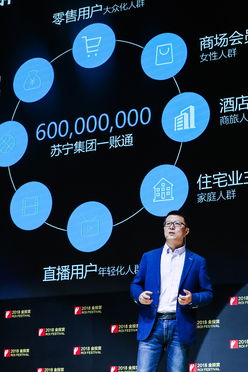 蓝蚂蚁传媒：全方位MCN服务，助力品牌腾飞