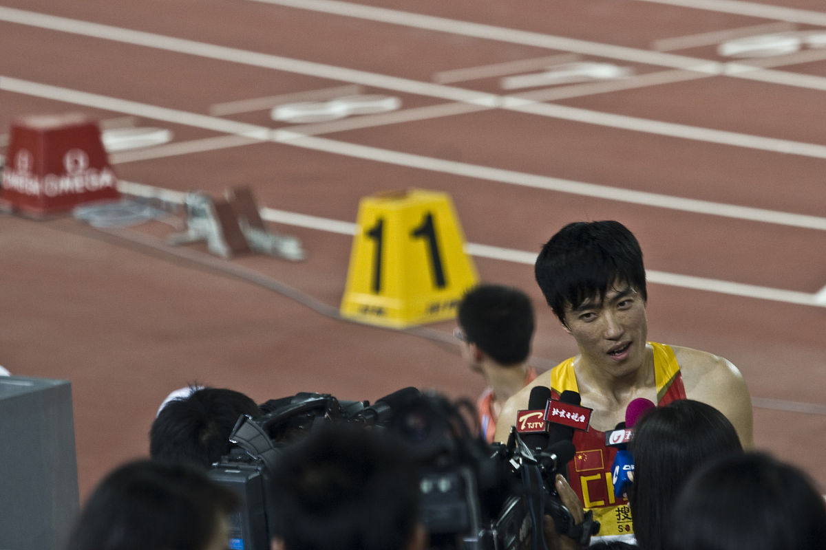 南京体育运动学校2021年招生简章