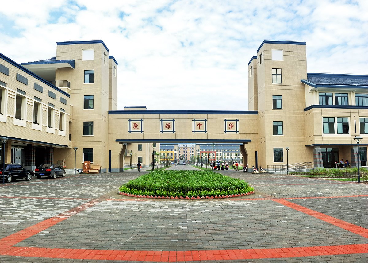 都江堰市职业中学2019年招生专业 - 培养你的未来