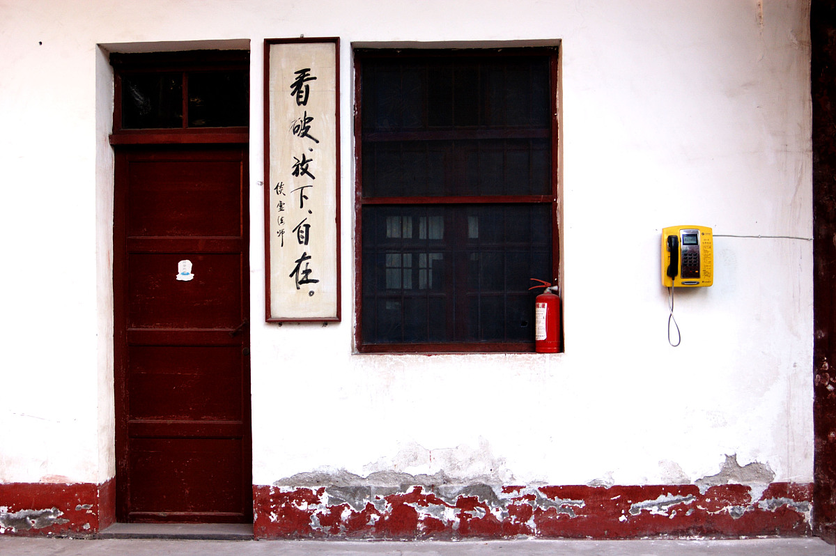 2004年11月18日,湖北荆州,章华寺风光.僧侣的住处+++_+++