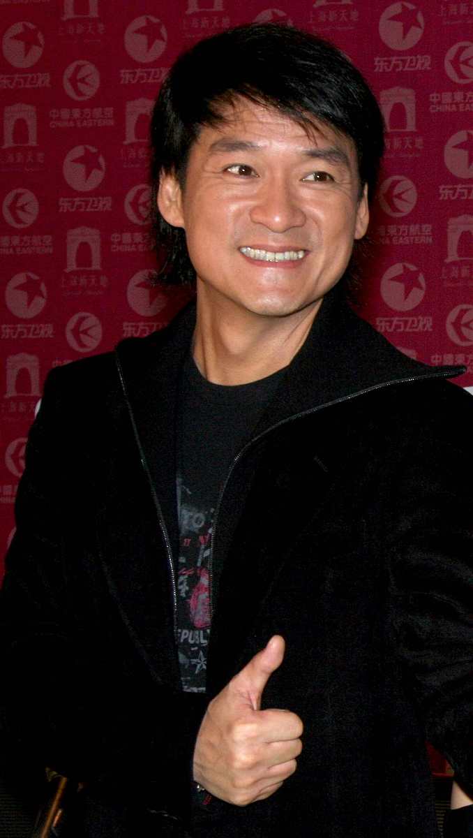 2007年 12月 29日 , 上海 , 2008 上海 新天地 新年 倒计时 晚会 新闻