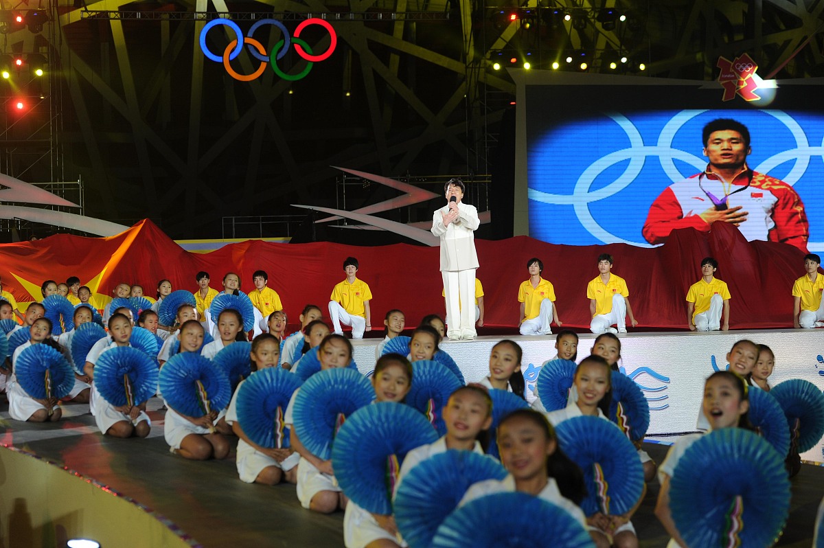 持之以恒,磨砺前行:主题团会心得分享 持之以恒,磨砺前行:主题团会心得分享