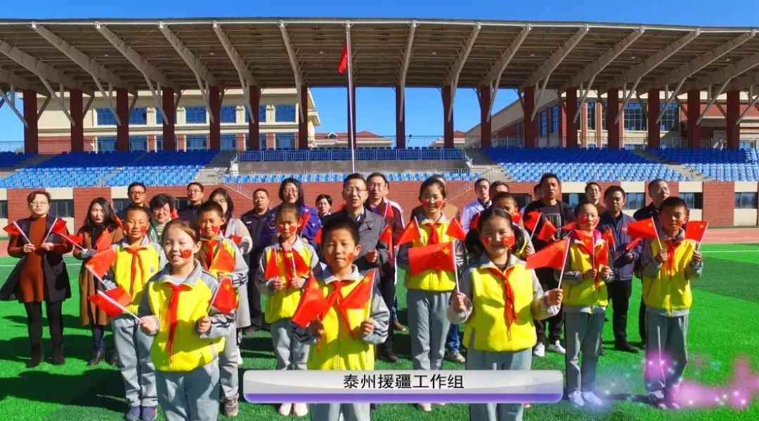 我愛你中國!新疆各族婦女姐妹向祖國母親深情告白!