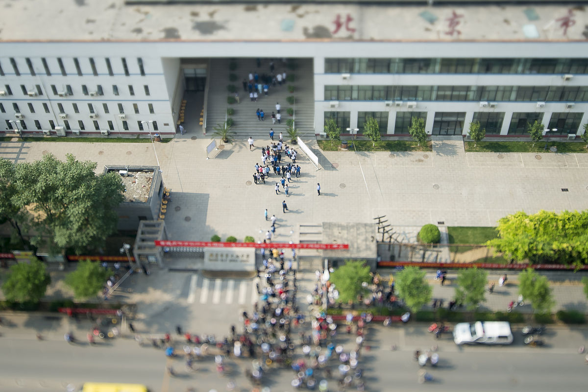 北京初三高三什么时候开学