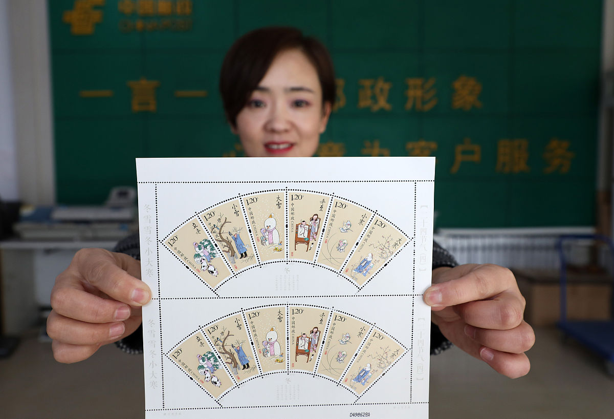 中华优秀传统文化中有哪些物理知识？