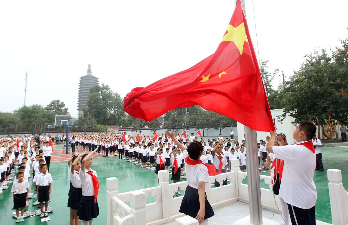 小学升旗仪式主持稿