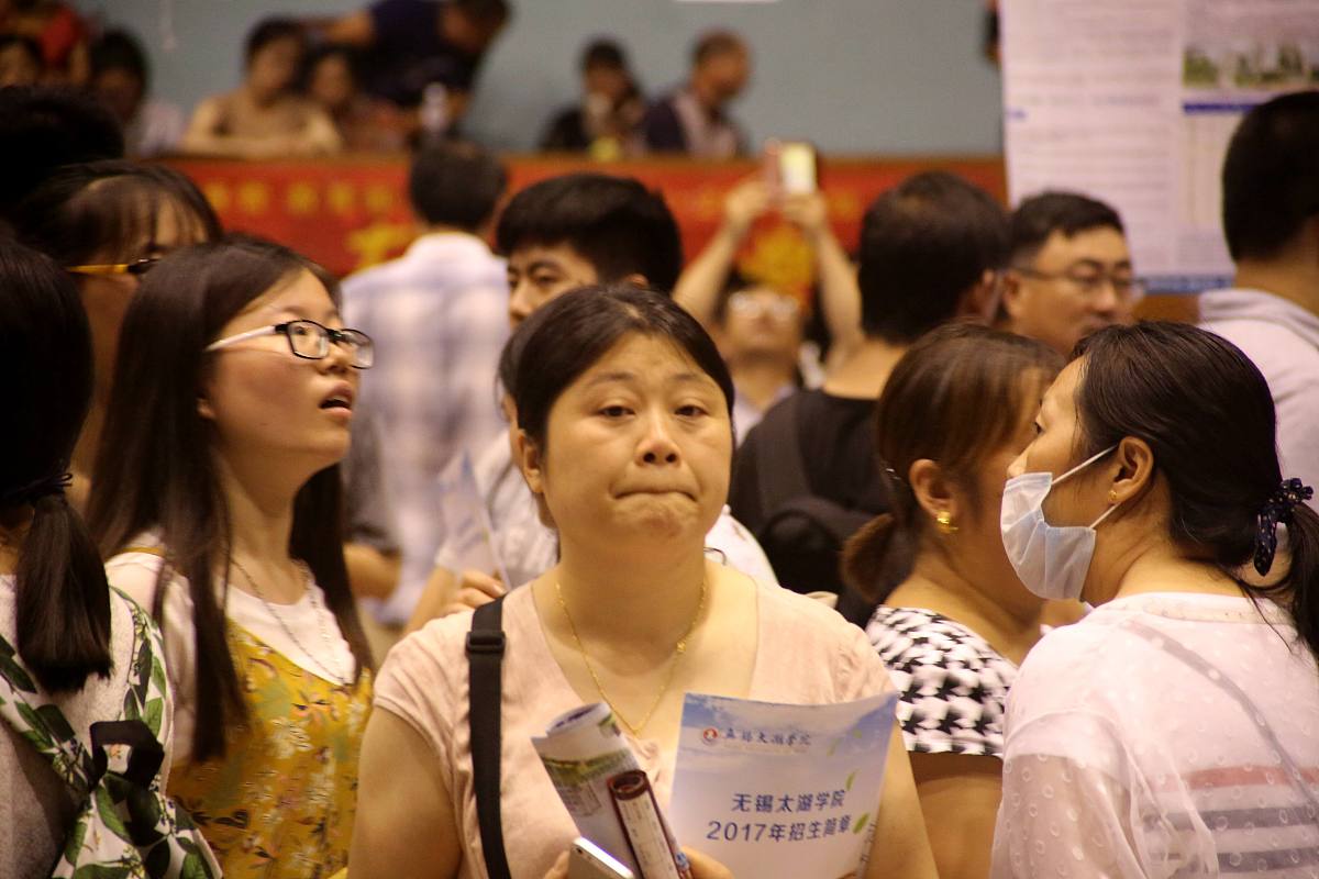 江苏省吴中中等专业学校2021年招生简章 - 报名指南